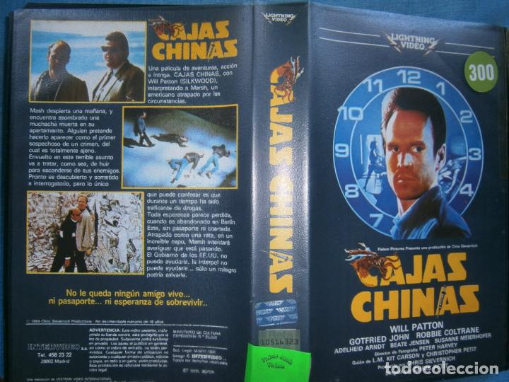 Cinema: ((PELICULA-VHS))-CAJAS CHINAS