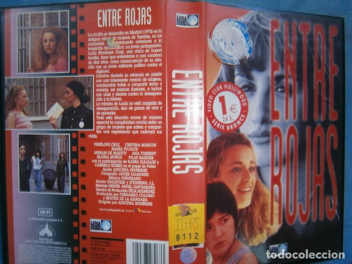 Cinema: ENTRE ROJAS -(PELICULA VHS)