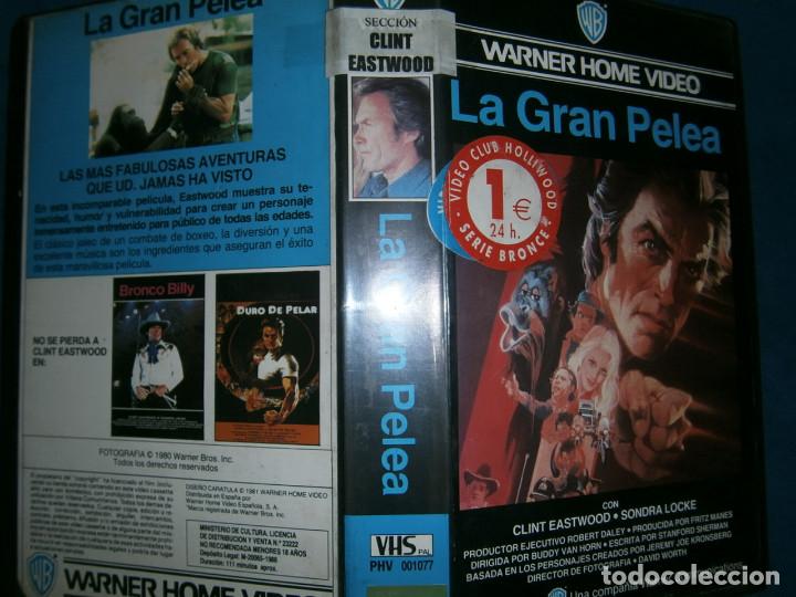 Cinema: ((PELICULA-VHS))-LA GRAN PELEA