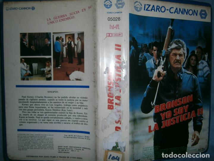 Cinema: ((PELICULA-VHS))-YO SOY LA GUSTICIA