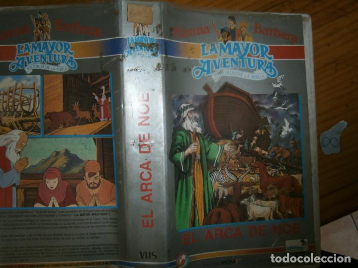 Cine: (PELICULA-VHS COMPRA MINIMA 10 &euro;)-EL ARCA DE NOE