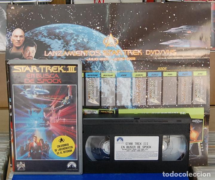 Cine: Star Trek III. En busca de Spock. VHS