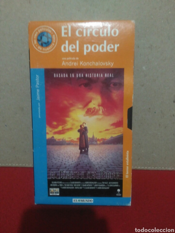 Cine: Pel&iacute;cula VHS, El c&iacute;rculo del poder - Foto 1