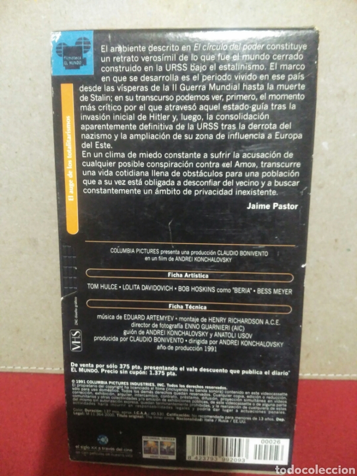 Cine: Pel&iacute;cula VHS, El c&iacute;rculo del poder - Foto 2