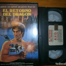 Cine: EL RETORNO DEL DRAGON-(PELICULA-VHS..COMPRA MINIMA 10€)