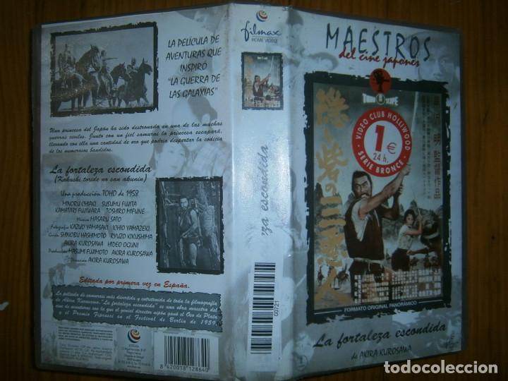 Cine: LA FORTALEZA ESCONDIDA-(PELICULA -VHS ..COMPRA MINIMA 10&euro;)