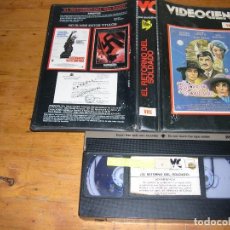 Cinema: VHS EL RETORNO DEL SOLDADO. Lote 95517075