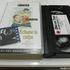Cine: VHS- ECHAME LA CULPA- LOLA FLORES- NUESTRO CINE. Lote 95533963