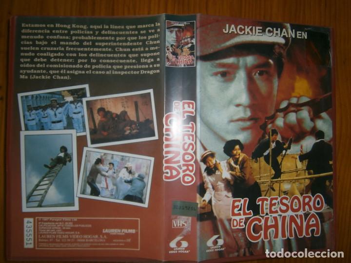 Cine: EL TESORO DE CHINA -(PELICULA-VHS..LA COMPRA MINIMA SON 10 EUR---)