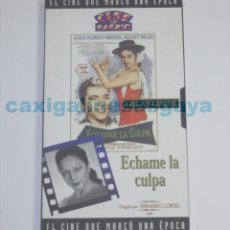 Cine: CINTA VHS - LOLA FLORES - ÉCHAME LA CULPA
