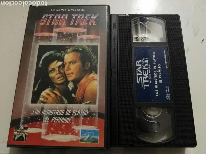 Cine: VHS- Los hijastros de Platon/ El permiso- La serie original