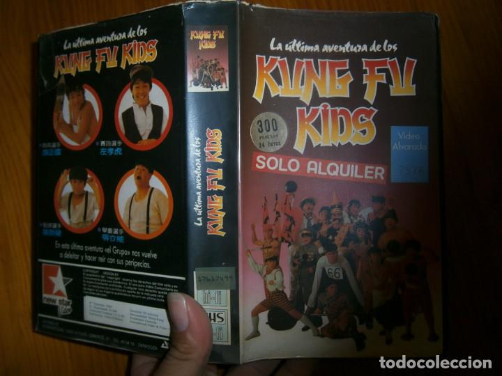 Kino: kun fu kid-vhs vhs vhs