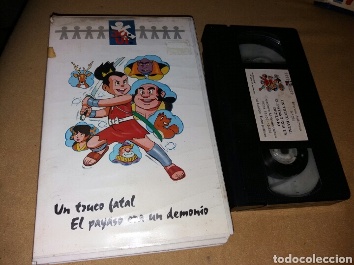 Cine: SASUKE EL PEQUE&Ntilde;O NINJA - Un truco fatal- vhs- anime (2)