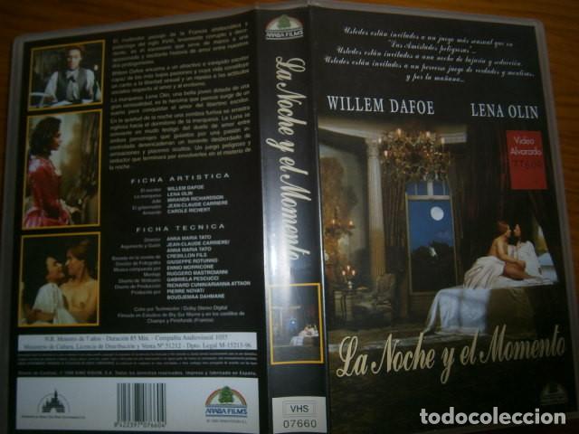 Cine: la noche y el momento - Foto 1