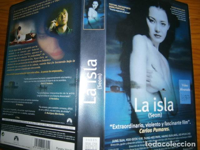 Cine: la isla - Foto 1
