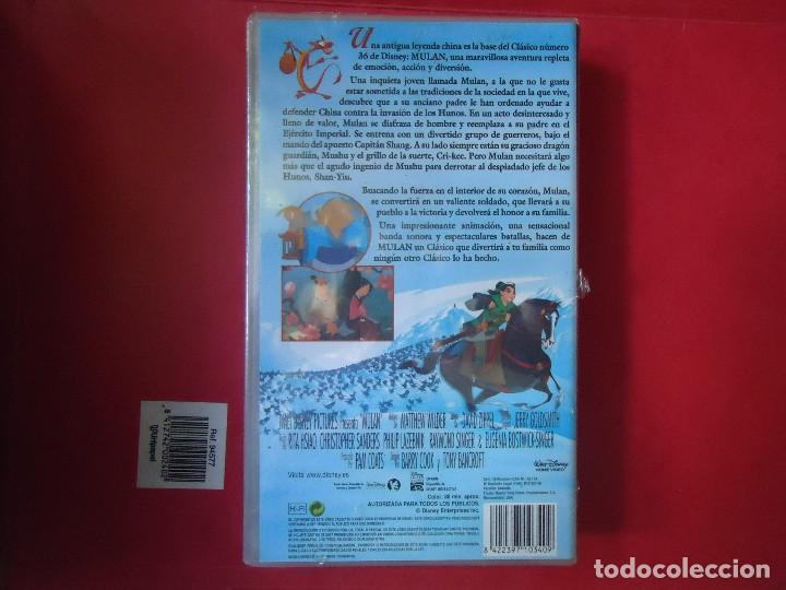 película walt disney. vhs. mulan, clásico nº 3 - Comprar ...