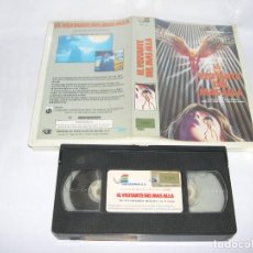 Cinema: VHS EL VISITANTE DEL MAS ALLA. Lote 112300635
