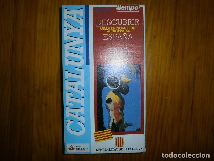 Cine: DESCUBRIR ESPA&Ntilde;A - Foto 1