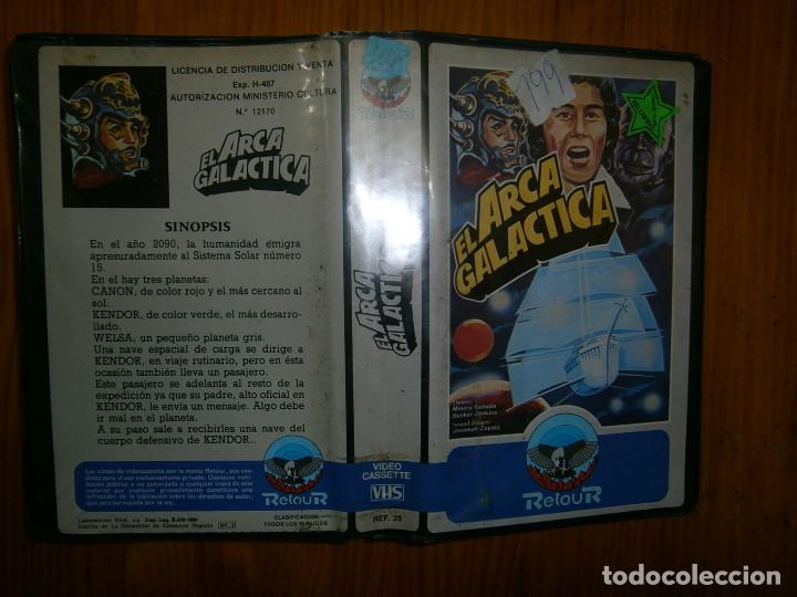 Cine: EL ARCA GALACTICA-VHS - Foto 1