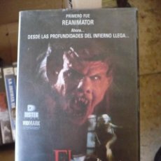 Cine: EL INNOMBRABLE (1988) VHS - HP LOVECRAFT.