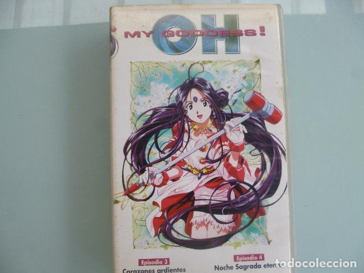 Cine: Anime OH! MY GODDESS KOSUKE FUJISHIMA - episodio 3 corazones ardientes y 3 noche sagrada eterna