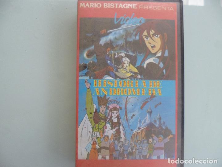 Cine: Anime VHS - HISTORIA DE ANDROMEDA - Masamitsu Sasaki - Toei Animation -