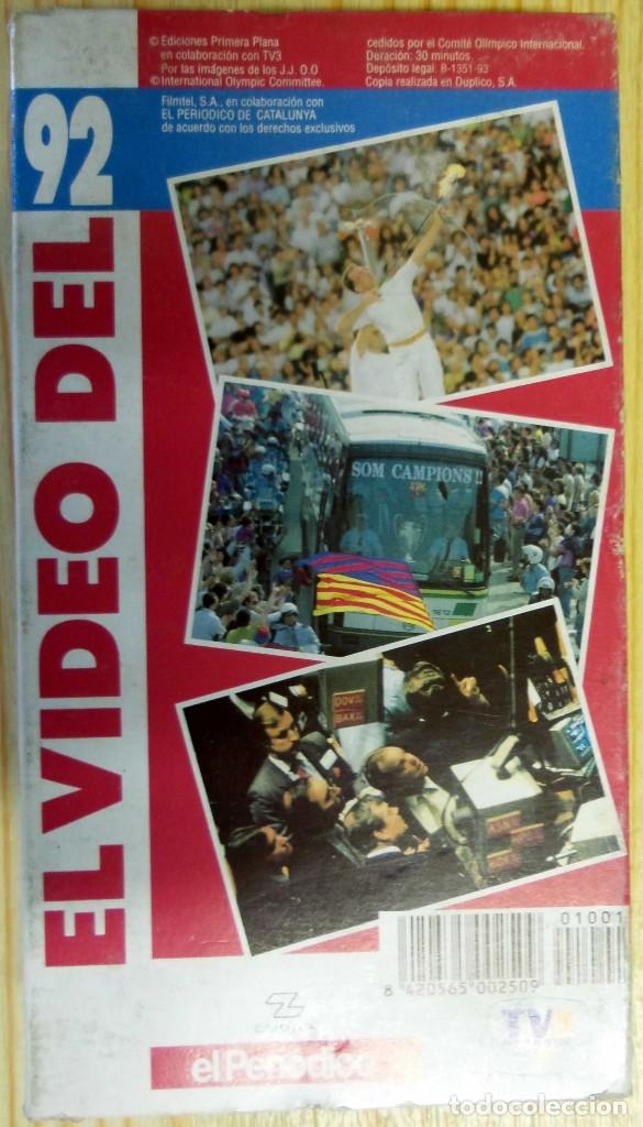 Cin&eacute;ma: ❤ El Video del '92 - Documental en VHS sobre Deportes en 1992, Una Maravilla