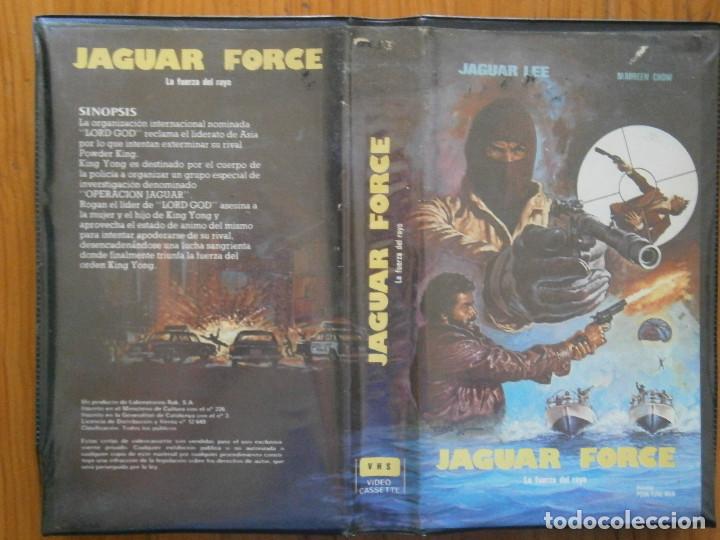 Cine: &iexcl;&iexcl;JAGUAR FORCE&iexcl;&iexcl;&iexcl;