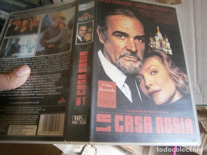 Kino: &iexcl;LA CASA RUSIA&iexcl;'&iexcl;CAJA GRANDE&iexcl;&iexcl;DISPONEMOS DE MAS DE 60.000&iexcl;PELICULAS VHS BETA 2000&iexcl;