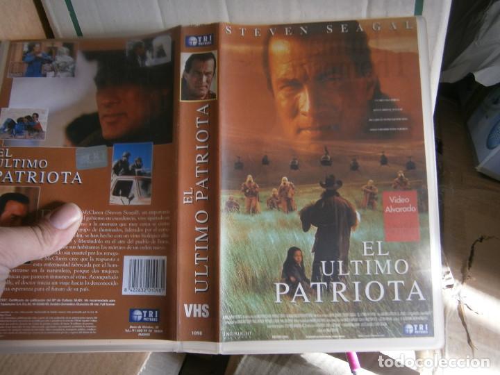Cinema: EL ULTIMO PATRIOTA &iexcl;DISPONEMOS MAS DE 60.000,&iexcl;VHS BETA 2000,