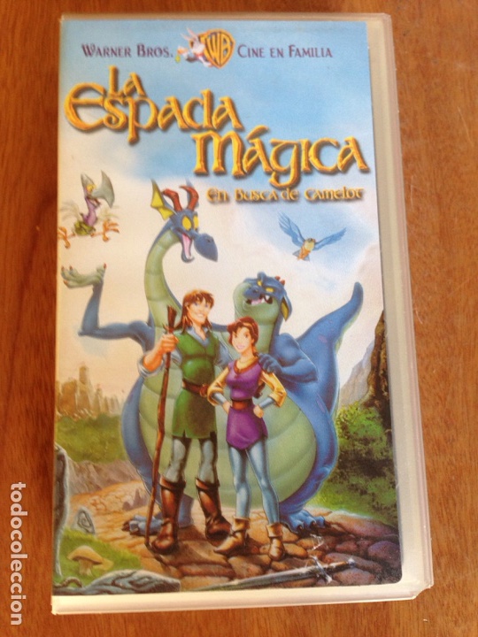 Cine: LA ESPADA M&Aacute;GICA - Foto 1