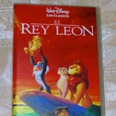 Cinema: VENDO PELICULA VHS DE DISNEY (EL REY LEÓN).. Lote 144987062