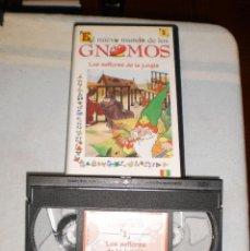 Cine: EL NUEVO MUNDO DE LOS GNOMOS. LOS SEÑORES DE LA SELVA. NO. 1. PELICULA VHS