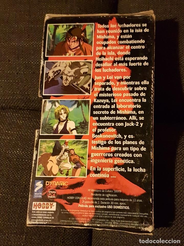 Cine: Tekken. Edici&oacute;n Hobby Consolas - Foto 2