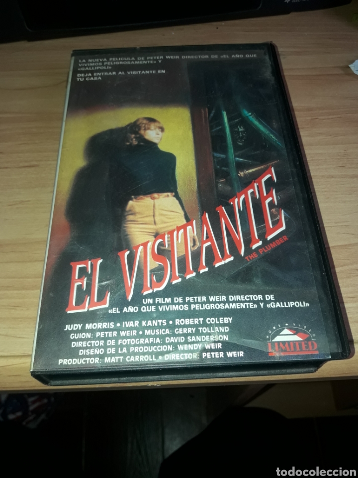 Cine: El visitante VHS - Foto 1