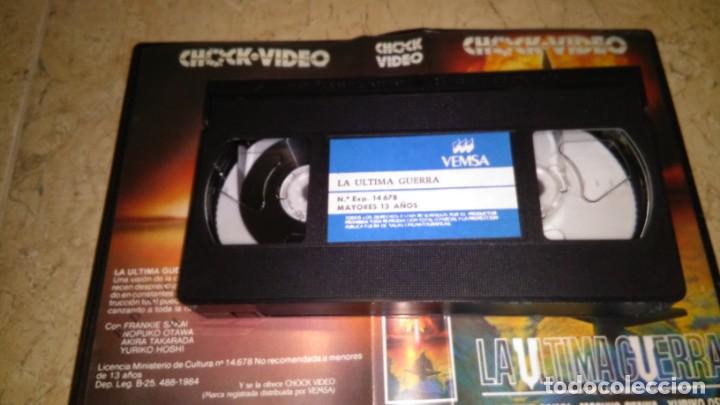 Cine: Vhs la &uacute;ltima guerra - Foto 2