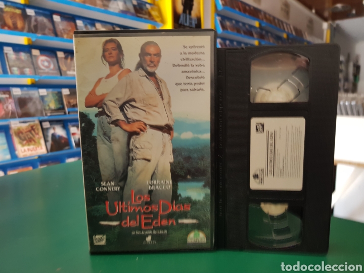 Cinema: LOS ULTIMOS DIAS DEL EDEN VHS