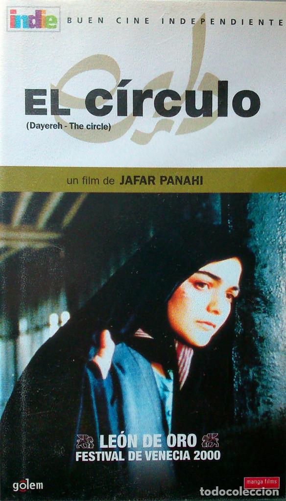 Cine: El C&iacute;rculo - Jafar panahi vhs - Foto 1
