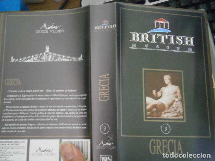 Cine: GRECIA - Foto 1