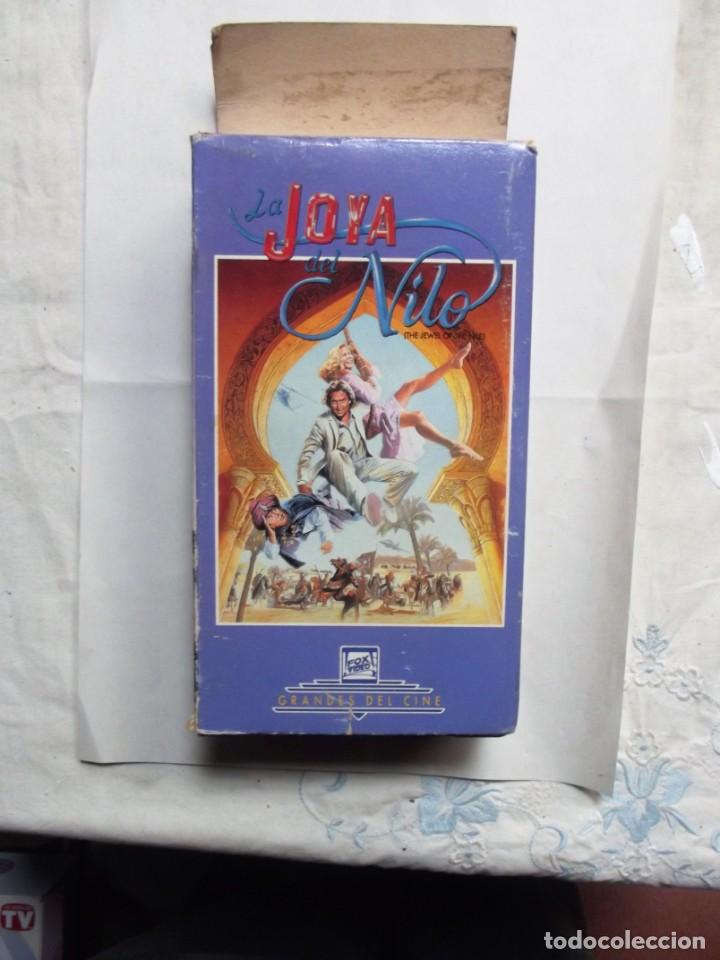 Cinema: VHS - LA JOYA DEL NILO