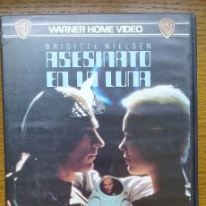 Cine: ASESINATO EN LA LUNA (1989) - BRIGITTE NIELSEN JULIAN RAREZA DE CIENCIA FICCION VHS. Lote 172868113
