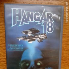 Cine: HANGAR 18- VHS- DIR: JAMES L. CONWAY CIENCIA FICCIÓN