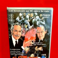 Cine: EL CLUB DE LOS MONSTRUOS (1980) - THE MONSTER CLUB. Lote 307228898