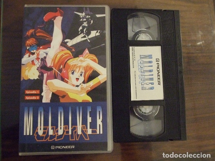 Cin&eacute;ma: MOLDIVER - EPISODIO 1 Y 2 - MANGA PIONEER 1993