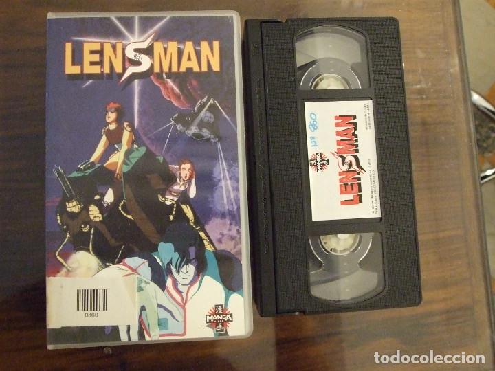 Cin&eacute;ma: LENSMAN - YOSHIAKI KAWAJIRI - MANGA 1995