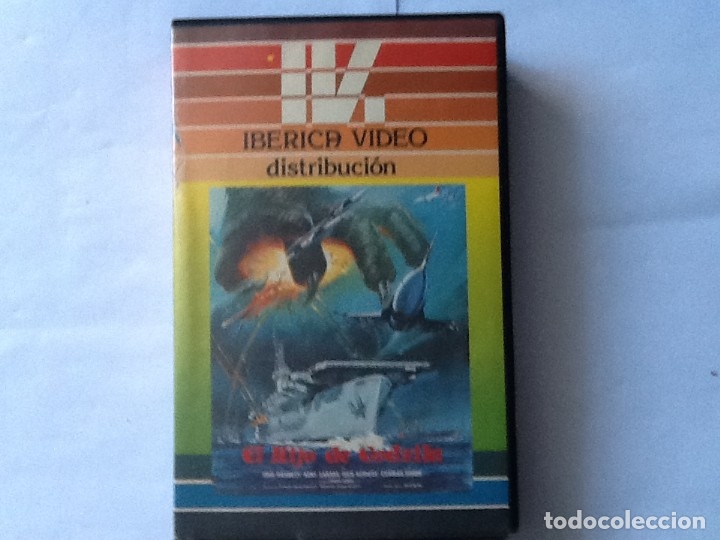 Cine: PEL&Iacute;CULA VHS. EL HIJO DE GODZILA, DE ISHIRO HONDA. CON JOHN WEMBLEY, KENI SAHARA,