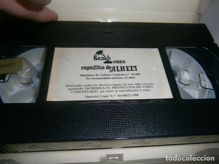 Cine: CAPULLITO DE ALHELI&iexcl;&iexcl; - Foto 2