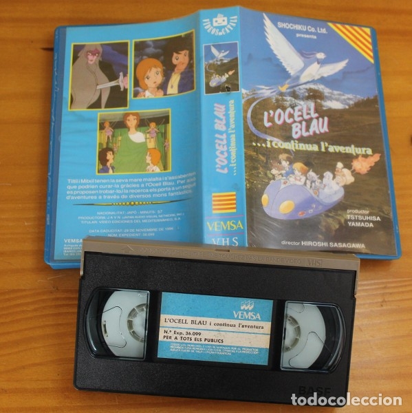 LOCELL BLAU I CONTINUA LAVENTURA -VHS- RETRO ANIME RARO DIFICIL EN CATALAN HIROSHI SASAGAWA (Cine - Películas - VHS)