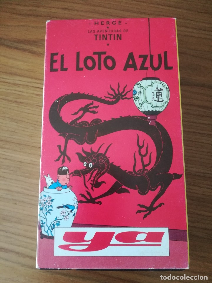Cine: LAS AVENTURAS DE TINTIN - EL LOTO AZUL. PERIODICO YA. VHS COLECCIONISTAS
