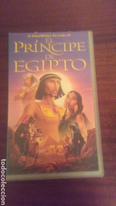 Kino: Pelicula El principe de Egipto